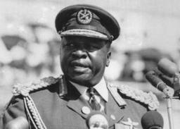 Uganda dictatorship